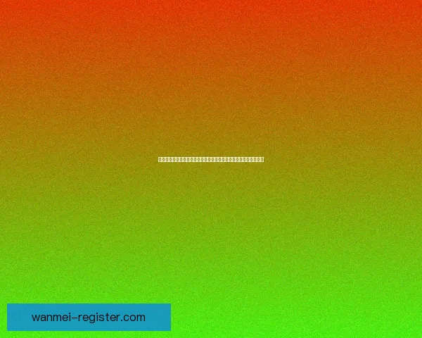 世界杯竞猜赔率分析与预测:基于数据模型的最新热门球队胜率解析 世界杯竞猜赔率分析与预测:基于数据模型的最新热门球队胜率解析