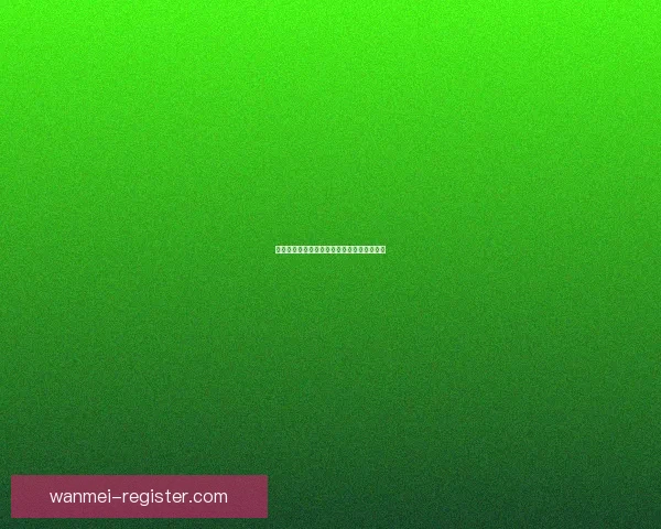 世界杯竞猜盛宴：预测胜负体验精彩对决乐趣