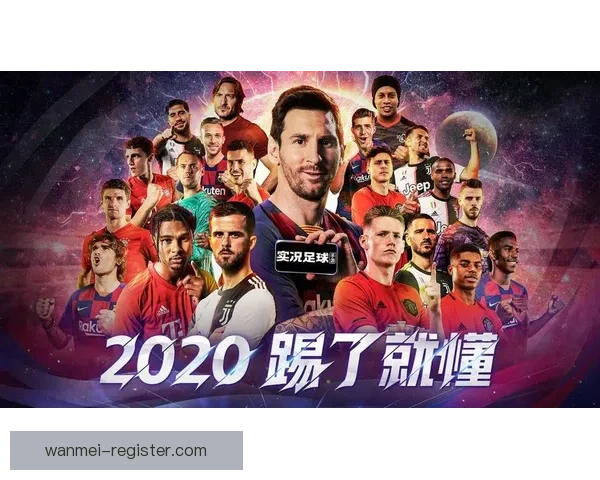 世界杯足球竞猜盘口分析与投注策略深度解析助力玩家精准预测赛事结果