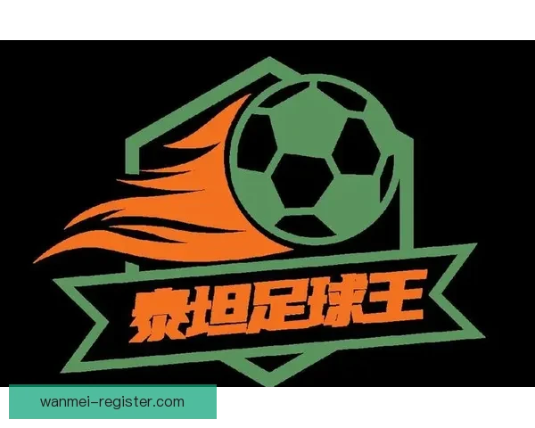 世界杯精彩竞猜玩法攻略尽享足球激情与丰厚奖励体验
