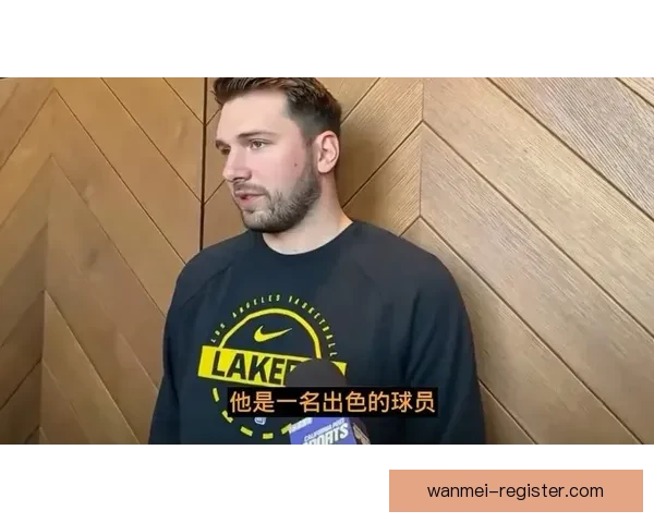 东契奇直言缺阵让自己极度沮丧 若身体允许必定百分百坚持出战