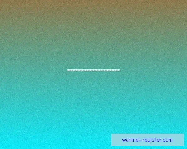 世界杯竞猜签到享互动体验精彩活动等你来参与争取独家福利和活动数据研判